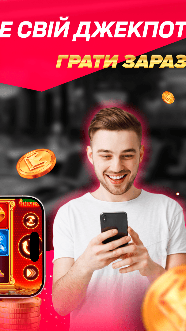 BETKING.UA Screenshot